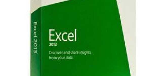 Как найти или найти текст в нескольких листах Excel