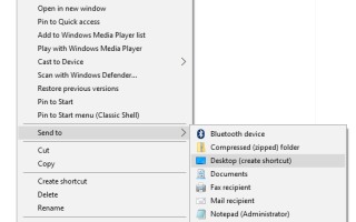 Как закрепить папку на панели задач в Windows 10?