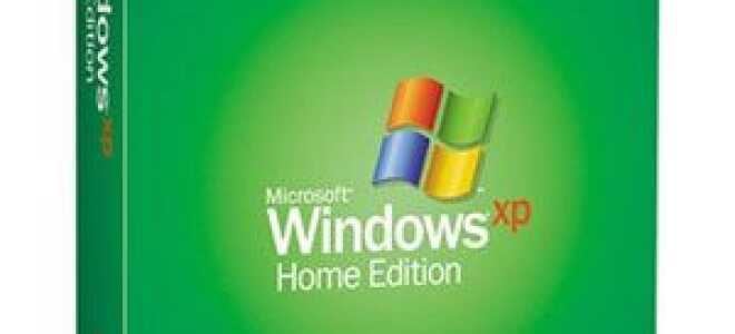 Предотвратить забытый пароль в Windows XP