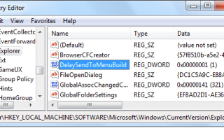 Настройки скрытого реестра для меню &laquo;Отправить в&raquo; в Windows