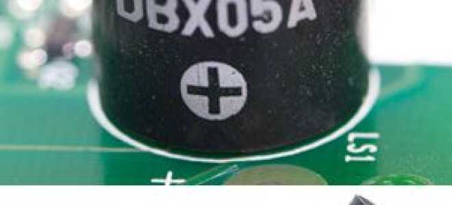 Как отключить или включить внутренний динамик компьютера