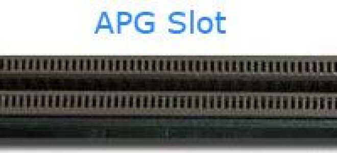 Могу ли я добавить слот AGP на мой компьютер?