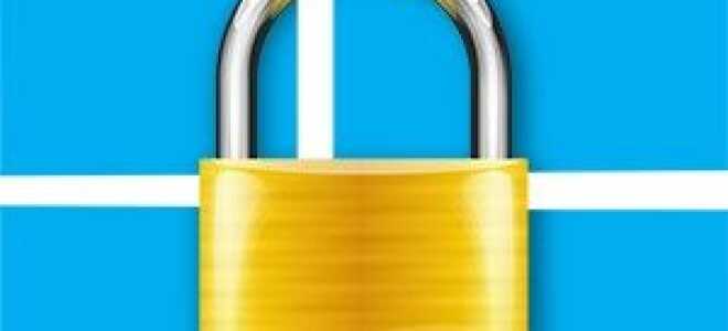 Как изменить экран блокировки Windows.