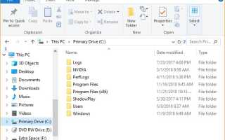 Поиск файлов по дате изменения в Windows