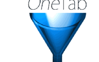 Ускорьте просмотр с вкладками с помощью подсказки OneTab