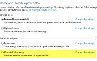 Что такое конечный план производительности в Windows 10 Power Options