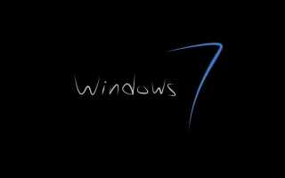 Windows 7, чтобы начать показывать уведомления о прекращении поддержки