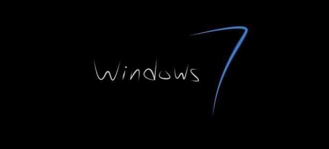 Windows 7, чтобы начать показывать уведомления о прекращении поддержки