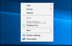 ИСПРАВЛЕНИЕ: Правый щелчок не работает в Windows 10 (решено)