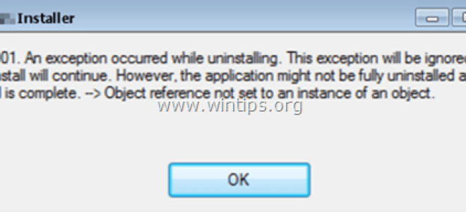 Как исправить: Ошибка 1001 при деинсталляции или установке программы (решено)