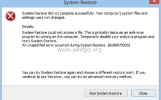 Как исправить: Восстановление системы завершается с ошибкой 0x80070005 (Windows 10)