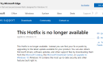 Microsoft отказывается от службы загрузки исправлений и решения FixIt?