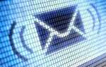 Как переслать или повторно отправить сообщение электронной почты