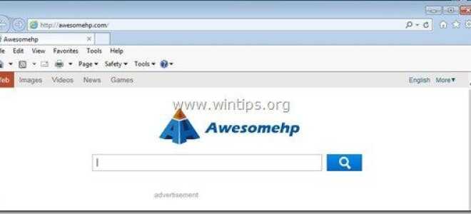 Как удалить Awesomehp.com браузер перенаправить угонщик