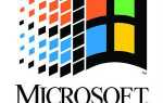 Ошибки с файлом Microsoft Windows wbhook32.dll