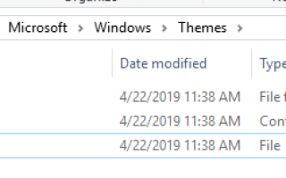 Найти текущий фоновый файл рабочего стола в Windows 10