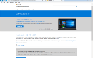 Как загрузить Windows 10 ISO и создать загрузочный установочный носитель Windows 10 DVD.