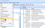 Как скопировать структуру папок Outlook (только) в новый файл данных Outlook.