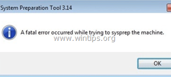Как исправить фатальную ошибку Sysprep [0x0f0085}, не удалось загрузить MSESysprep.dll (решено)