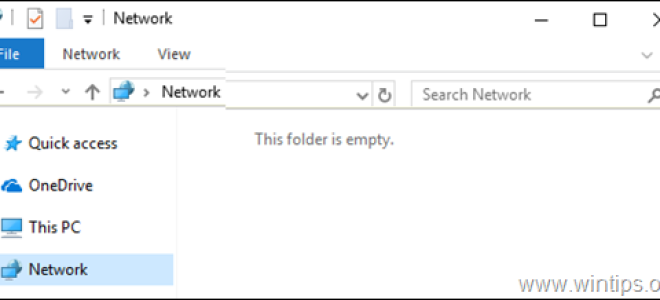 ИСПРАВЛЕНИЕ: Сетевые компьютеры Windows 10 не отображаются в проводнике. (Раскрыты)