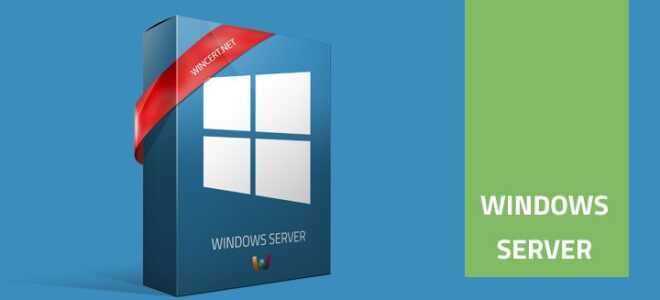 Сетевые принтеры Windows Server 2008 R2 в автономном режиме