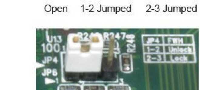 При снятии перемычки отрывается только пластиковая крышка