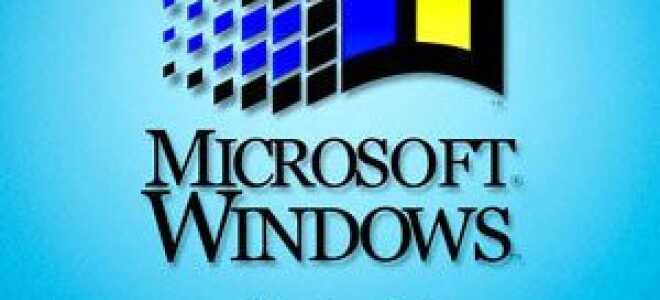 Включение 32-битного доступа к файлам