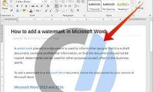 Как добавить водяной знак в Microsoft Word