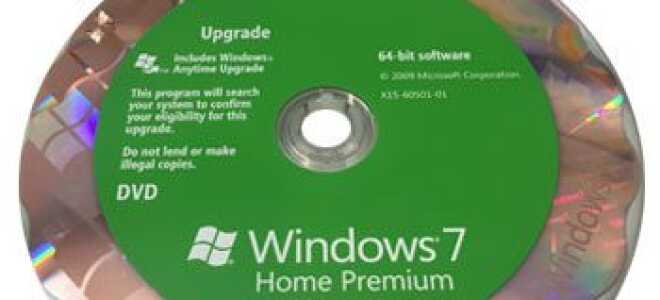 Почему на моем компьютере нет компакт-диска или DVD с Windows?