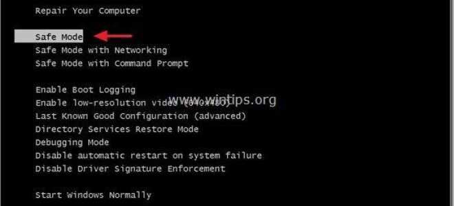 ИСПРАВЛЕНИЕ: Компьютер перезагружается при подключении к Интернету через локальную сеть или WiFi (решено)