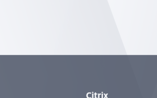 Citrix Netscaler Azure VM — добавление и привязка промежуточных сертификатов |