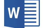 Как добавить верхний или нижний колонтитул в документ Microsoft Word