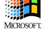 Сохранение Windows XP и последующие поиски