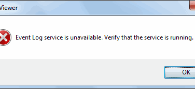 Исправлена ​​ошибка запуска службы журнала событий 1079