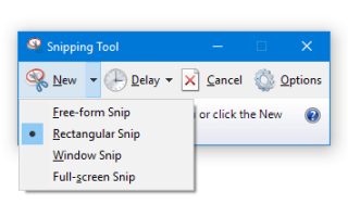 Как сделать Snipping Tool по умолчанию новым Snip при запуске