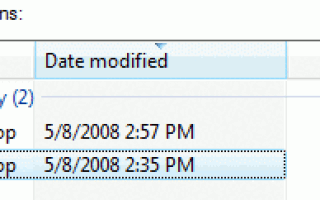 Как восстановить удаленные файлы, используя предыдущие версии (теневое копирование) в Windows