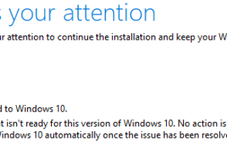 Этот ПК не может быть обновлен до Windows 10
