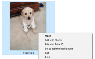 Удалить Редактировать с помощью Paint 3D и Редактировать с фотографиями из контекстного меню в Windows 10