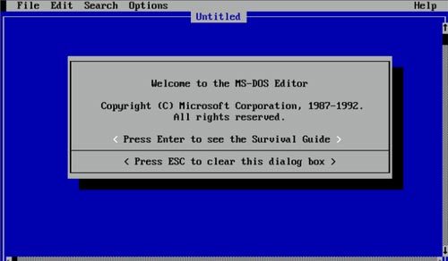 Окно редактирования редактора MS-DOS