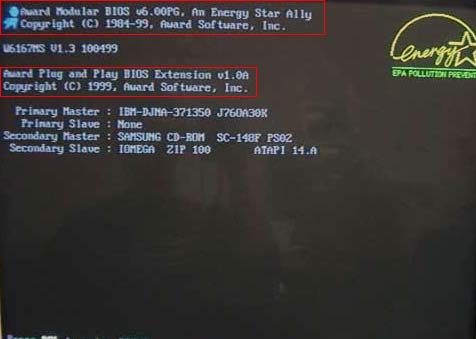 Информация о BIOS компьютера, версия и дата