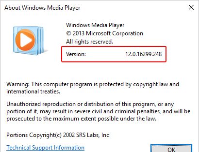 Окно, которое показывает, какая версия Windows Media Player установлена ​​на компьютере.
