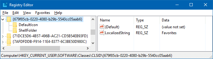 переименовать быстрый доступ