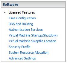 vmware лицензионные функции