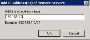 IP-адрес резервного сервера