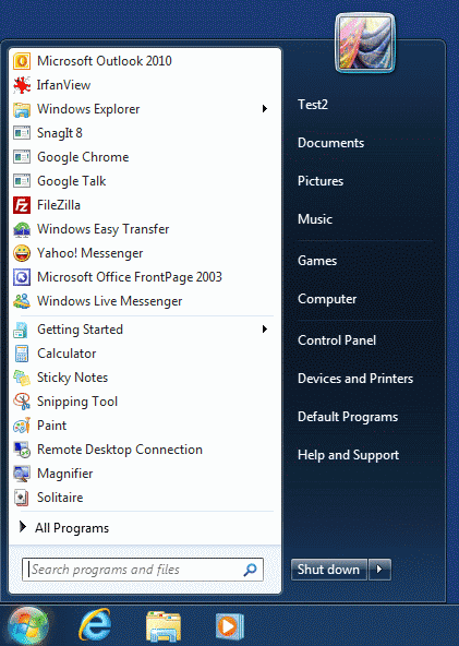 Windows Start меню закрепленных пунктов резервного копирования