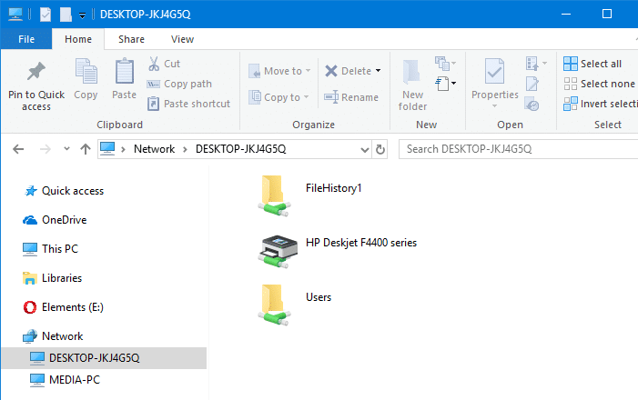 список общих файлов и принтеров - этот компьютер - сеть