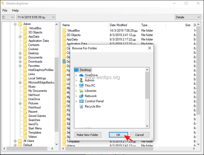 Windows 10 Восстановление предыдущих версий - ShadowCopyView