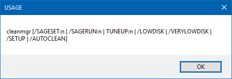 флажки очистки диска