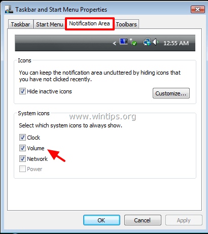 настроить значок области уведомлений Windows Vista
