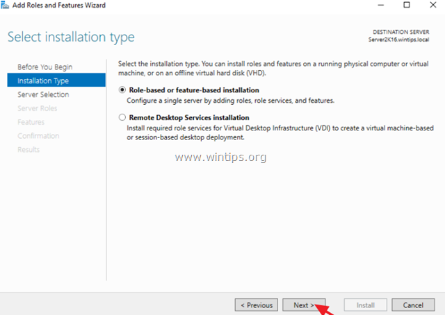 добавить функцию резервного копирования Windows Server - сервер 2016